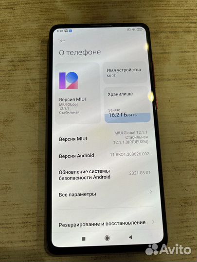 Xiaomi Mi 9T, 6/64 ГБ