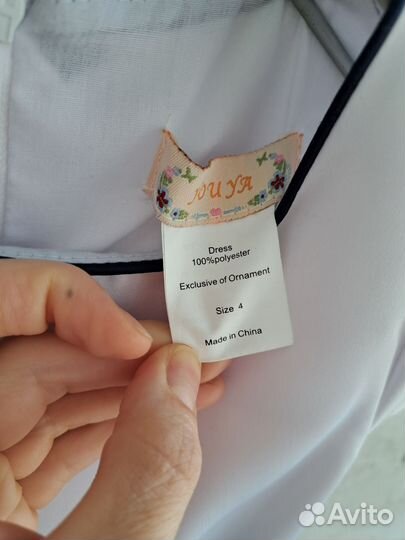 Нарядное платье для девочки 122 128