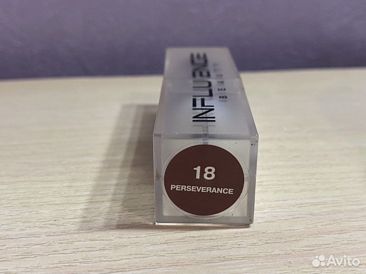 Помада influence beauty