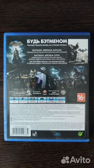 Продам Batman: Return to Arkham PS4