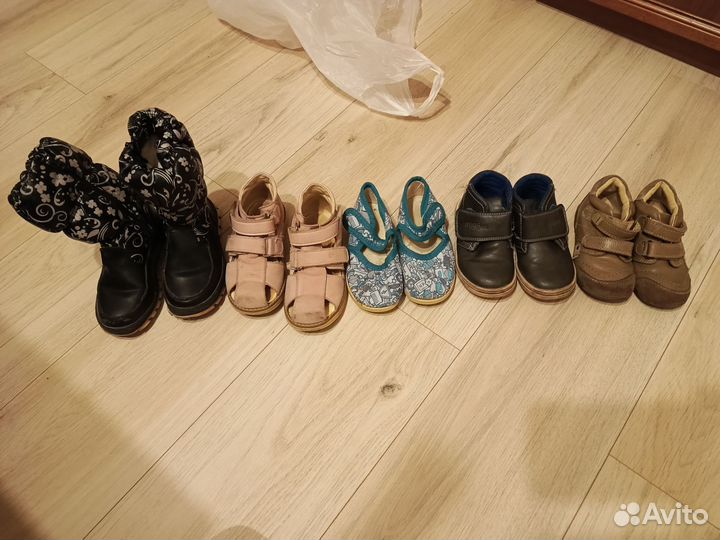 Обувь пакетом 27