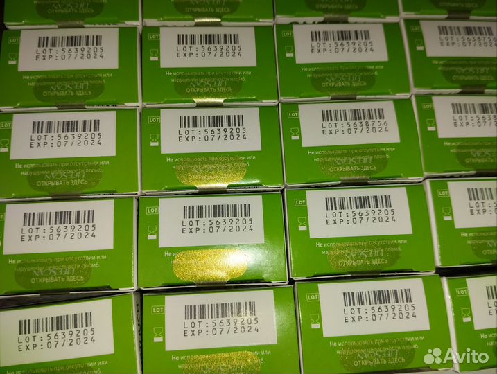 Тест полоски