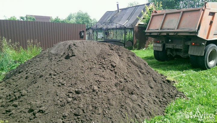 Земля плодородная