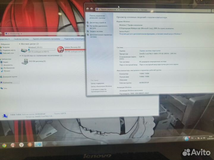 Мощный моноблок i7,8озу,1000гб, fullhd