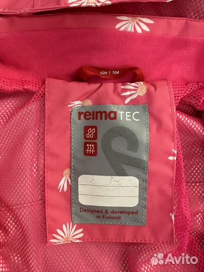 Комбинезон Reima tec 104