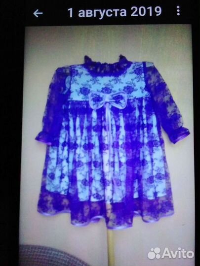 Ремонт и реставрация шуб, пошив и ремонт одежды, п