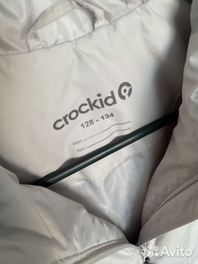 Куртка демисезонная для девочки