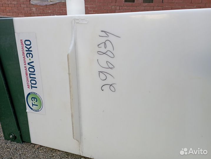 Очистки сточных вод