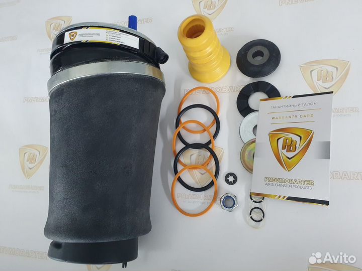 Пневмобаллон передний правый range rover Vogue L32