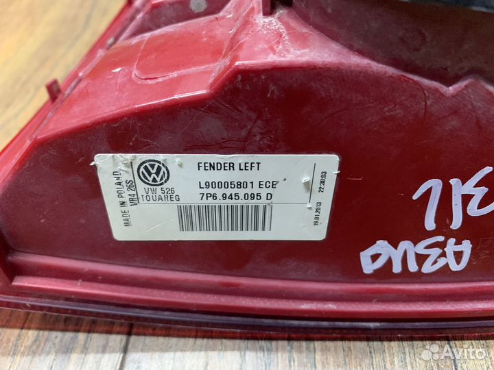 Volkswagen Touareg NF Фонарь задний наружный Левый