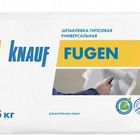 Шпаклевка гпс. кнауф Фуген 25кг