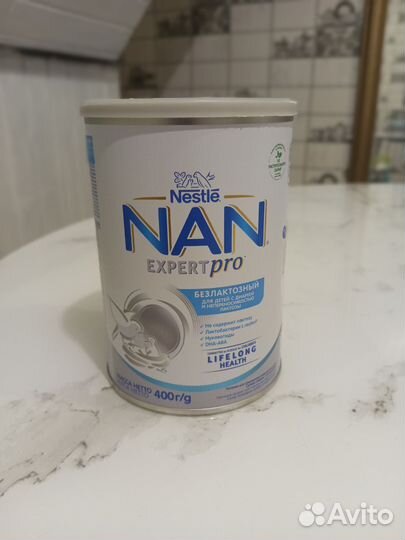 Нан безлактозный