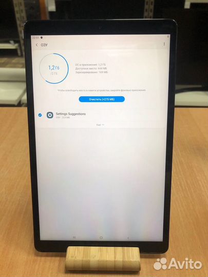 Samsung Galaxy Tab A /10.1/2GB/32GB/Full HD