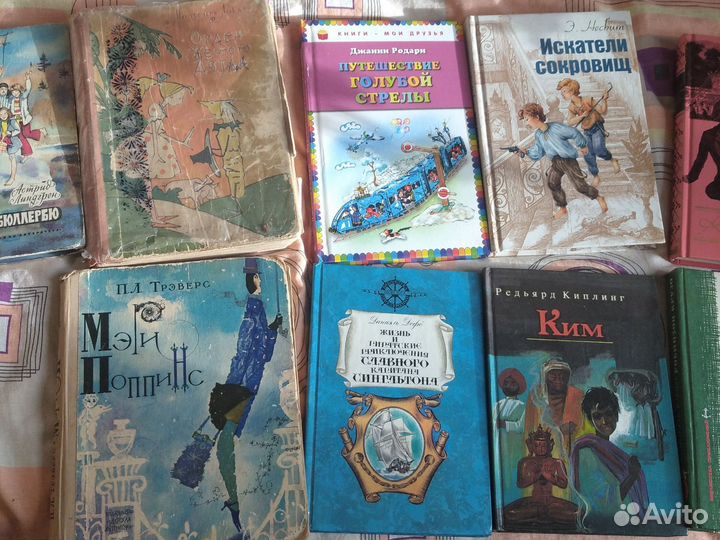 Зарубежная детская литература