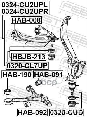 Опора шаровая honda accord 08-12 перед.подв.ниж