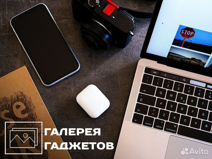 Галерея Гаджетов: гаджеты, которые подарят радость