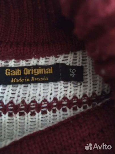 Мужская одежда