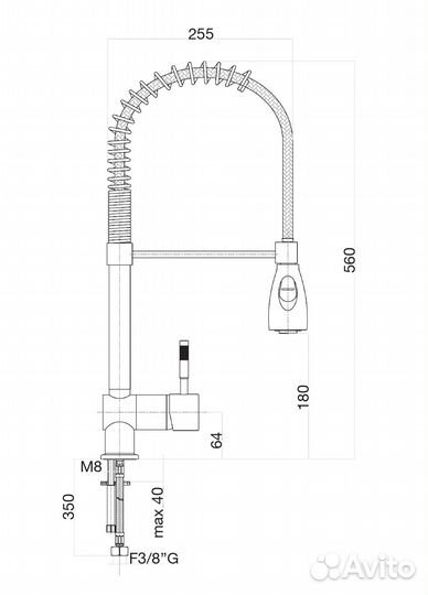 Смеситель для кухни Fiore xenon 44CR5465, хром