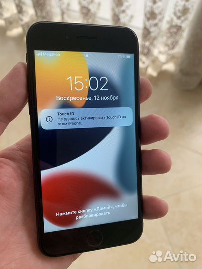 iPhone 7, 128 ГБ