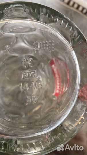 Пивная кружка 1 литр Чехия