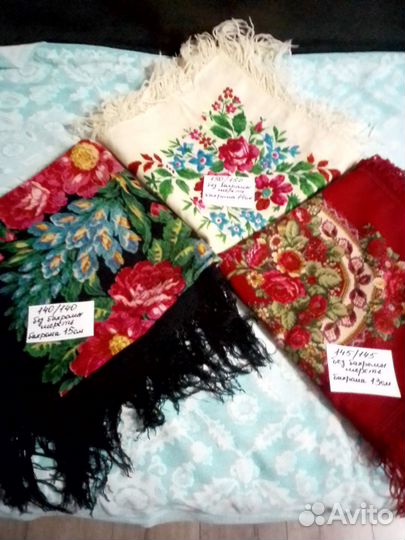 Платок шерсть СССР оригинал