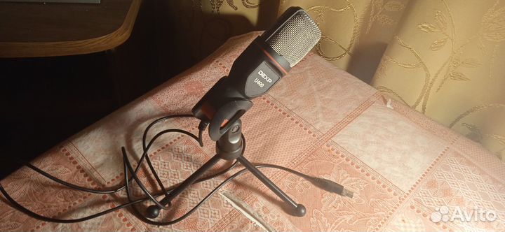 Микрофон для компьютера