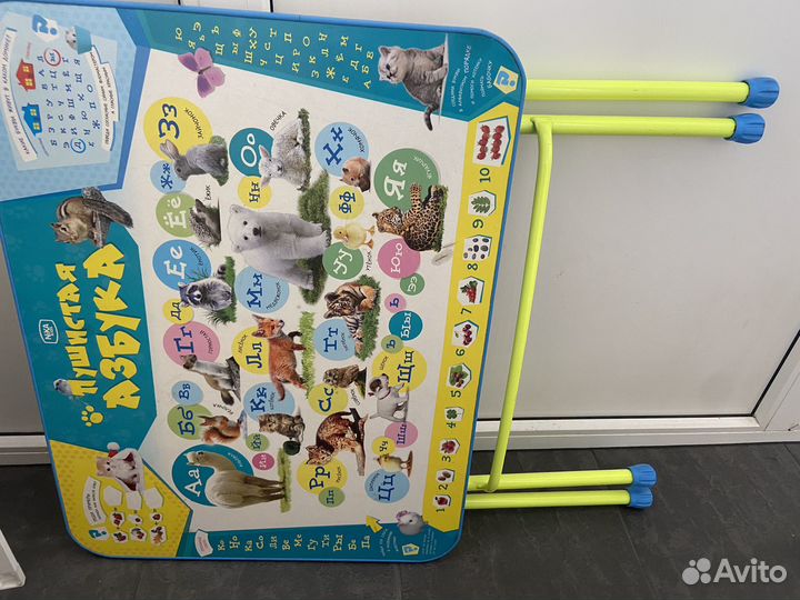 Развивающий столик