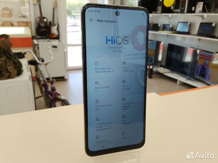 Смартфон tecno pova Neo 2 6/128 (Ленина 23)
