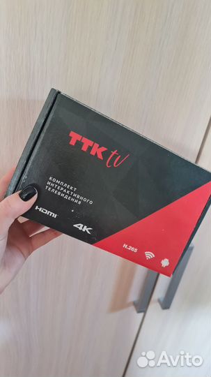 Тв приставка ttk