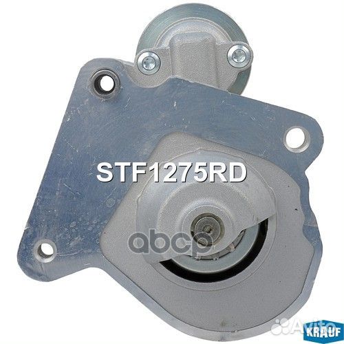 Стартер STF1275RD Krauf