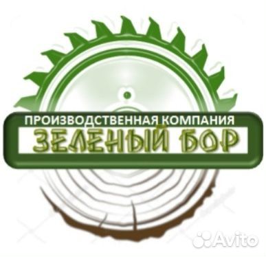 Рабчие в цех деревообработки