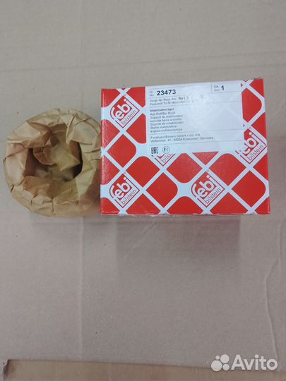 Втулка стабилизатора Blue print