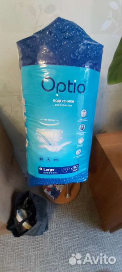 Памперсы подгузники для взрослых 3 Optio