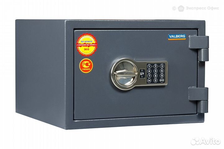 Взломостойкий сейф Valberg Кварцит 30 EL
