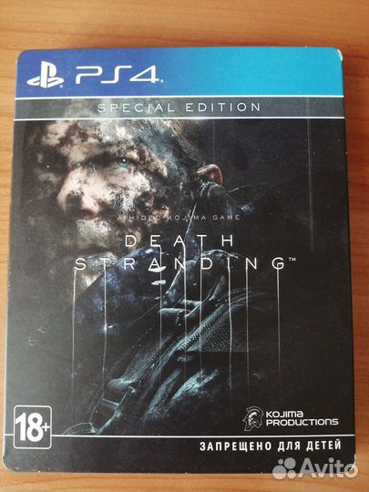 Death Stranding Special Edition ps4