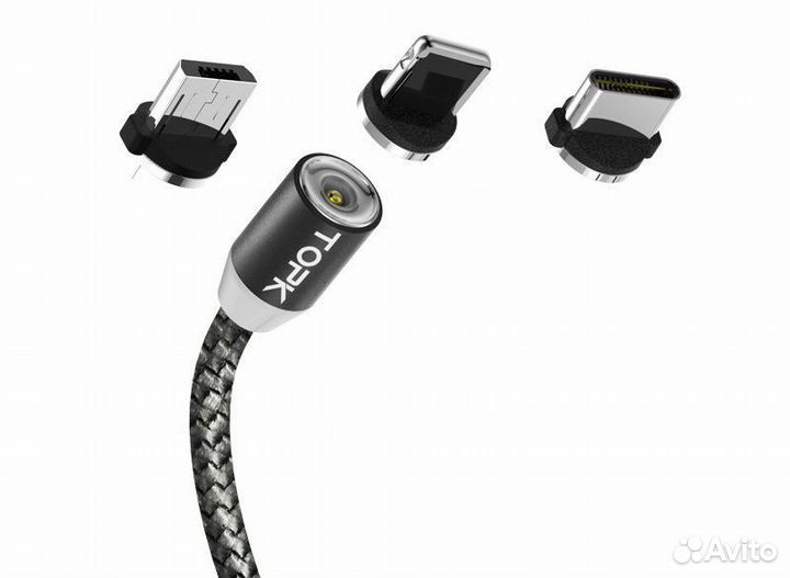 Магнтный USB кабель на все виды телефонов