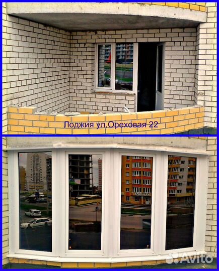 Окна и двери пвх