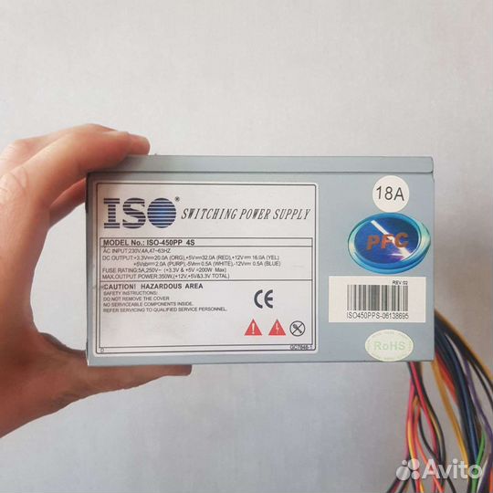 Видеокарта gt 9600, озу 3гб ddr2, блок питания