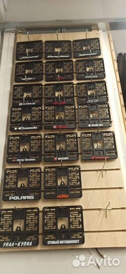 Держатель мото номера