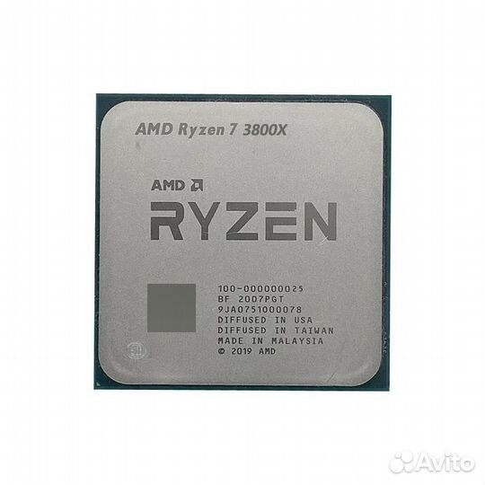 Amd Ryzen 7 3800x
