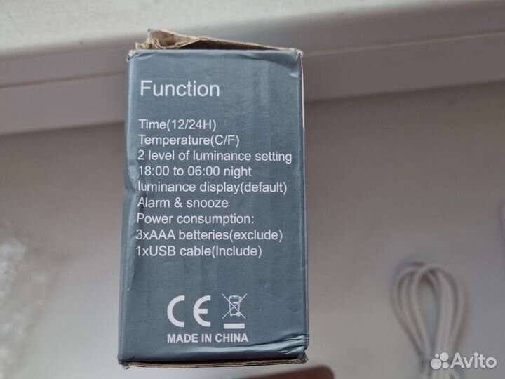 Часы электронные настольные