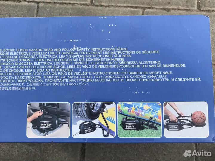 Продам насос электрический intex