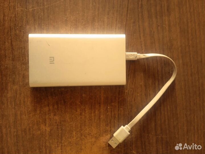 Powerbank 5000mAh mi