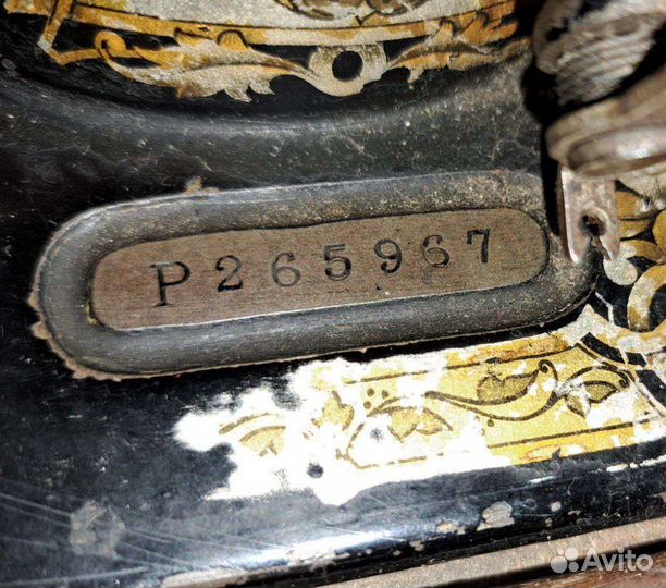 Швейная машина Singer