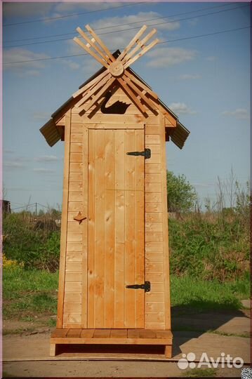 Уличный туалет SHP797