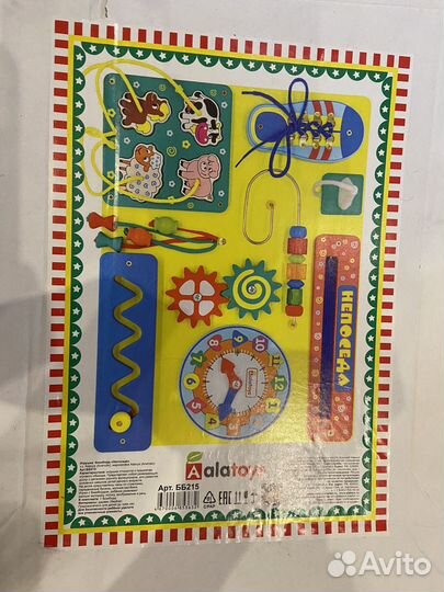 Бизиборд детский деревянный (деревянные игрушки)