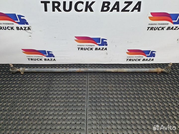 Тяга рулевая поперечная