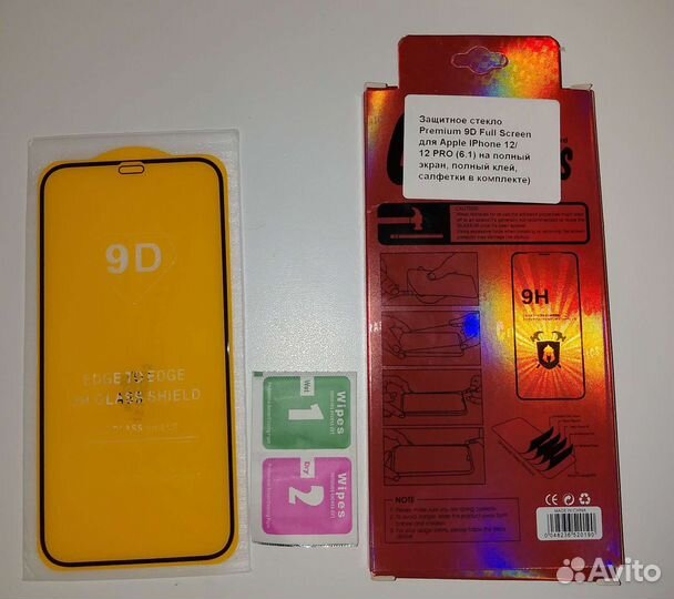 Стекло на iPhone 12/12 pro, iPhone 11/xr