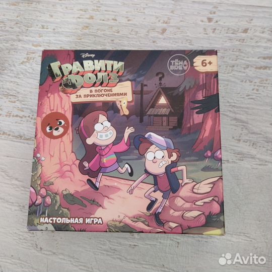 Настольная игра Гравити Фолз