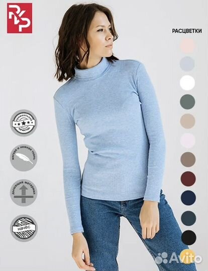 Женские вещи пакетом 44